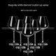 ボルドーとブルゴーニュのゴブレット セット クリスタル ワイングラス シルバー ダイヤモンド デキャンタ