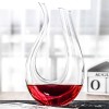 Lead-free Crystal Glass Wine Decanter Harp U-shaped Personalized Instant Decanter 1600ml