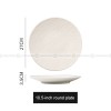 Artisanal Stone-Inspired Elegance: Set of 2 Ceramic Dinner Plates, 10.5 Inches