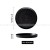 10.5-inch Black Shallow Flat Plate  + $8.00 