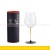 Yellow Cup Handle Burgundy Goblet  + $4.00 