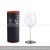 White Cup Handle Bordeaux Goblet 