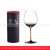 Red Cup Handle Burgundy Goblet  + $4.00 