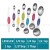 Color Set of 7: Measuring Spoons*6 + Leveler 