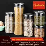 Airtight Jar Food Grade Glass Bottle Jar With Lid Dry Food Storage Box Airtight Jar Food Grade Glass Bottle Jar With Lid Dry Food Storage Box