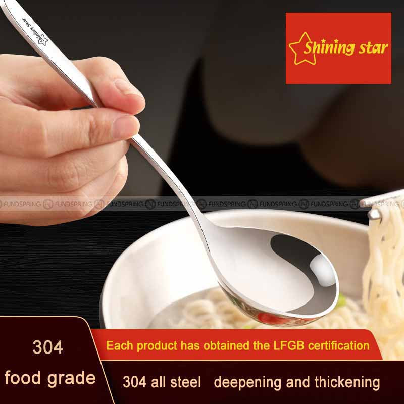 304 Stainless Steel Soup Spoon Deeper Long Spoon Mirror Polishing