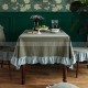Combe Tablecloth Vintage Farmhouse Table Cover Lotus Leaf  Tablecloth