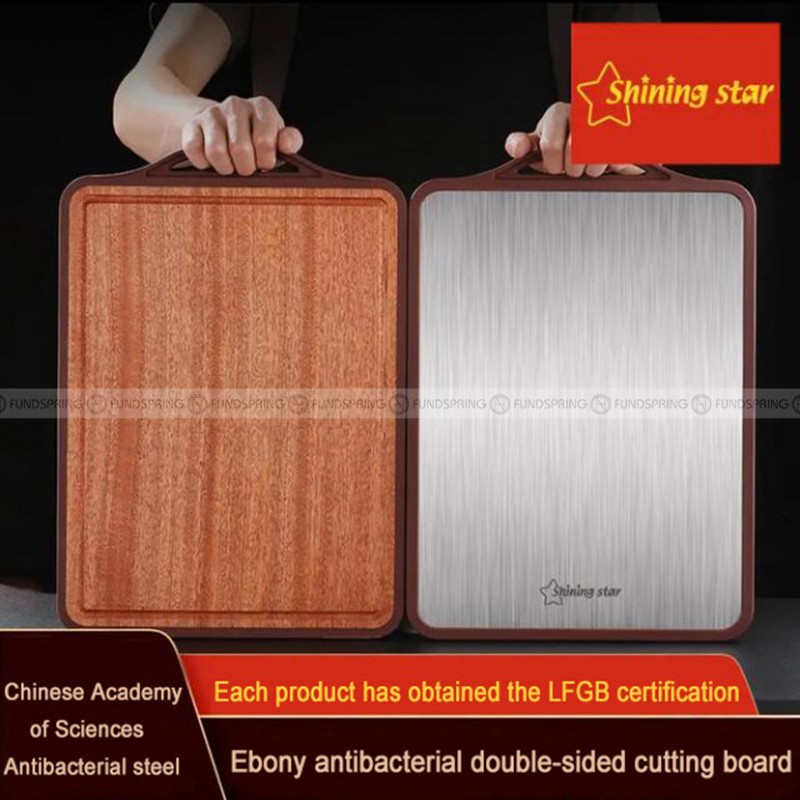 Thickening And Increasing Cutting Board Solid Wood Chopping Board