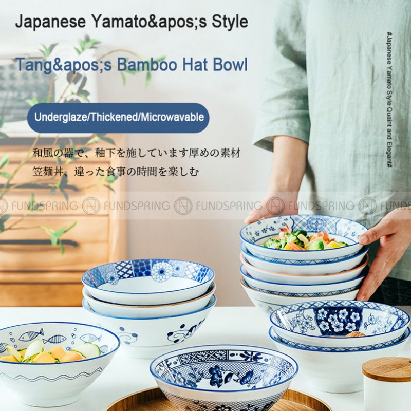Blue and White Under Glazed Ceramic Bowl Japan Style 7.5" Set of 4