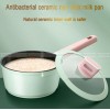 Kitchen Wok Antibacterial Non-stick Milk Pan Domestic Frying Pan