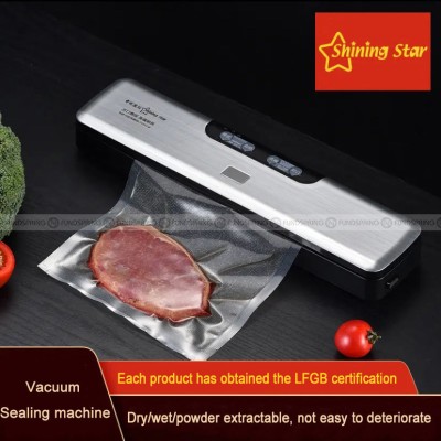 Automatic Vacuum Packaging Machine Wet and Dry Food Sealing Machine Automatic Vacuum Packaging Machine Wet and Dry Food Sealing Machine