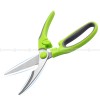 Long Blade Shears Stainless Steel Kitchen Food Scissors with Lock