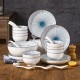 Symphony of Elegance: Vertical Pattern Underglaze Ceramic Dinnerware Set - 26 Pieces