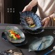 Japanese Ceramic Dinner Plate Leaf-shaped Glazed Kiln Change Plate