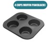 GlideBake Non-Stick Coating Baking Pan: Cupcake, Muffin, and Egg Tart Mold