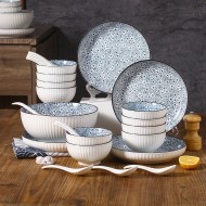 Symphony of Elegance: Vertical Pattern Underglaze Ceramic Dinnerware Set - 26 Pieces Symphony of Elegance: Vertical Pattern Underglaze Ceramic Dinnerware Set - 26 Pieces