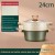 Double-layer Steamer: 24cm 