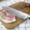 Japanese Sashimi Slicing Knife Vegetable Chopping Knife 8-Inch