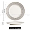 Weiss Series Straw Hat Dish Restaurant Dinnerware Shallow Plate