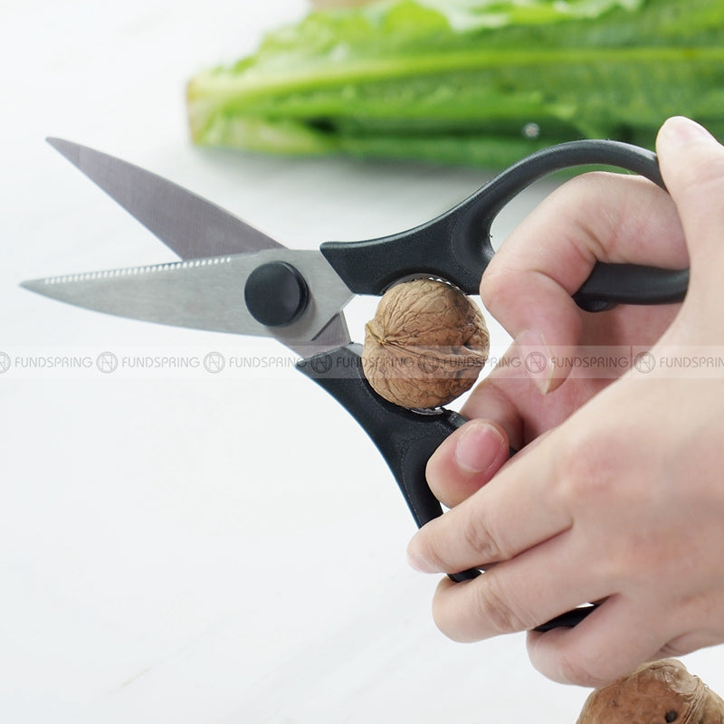 Food Scissors Multifunctional Kitchen Shears with Protective Case