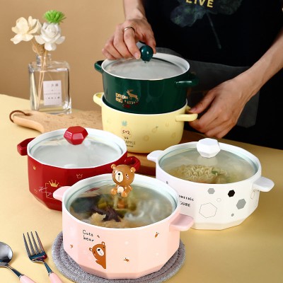 Double-eared Soup Bowl With Lid - Household Ceramic Bowl, Ideal for One-person Tableware Double-eared Soup Bowl With Lid - Household Ceramic Bowl, Ideal for One-person Tableware