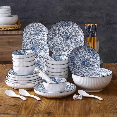 Harmony in Design: 40-Piece Vertical Pattern Underglaze Ceramic Dinnerware Set Harmony in Design: 40-Piece Vertical Pattern Underglaze Ceramic Dinnerware Set
