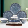 Japanese Elegance Ceramic Dinnerware Set - 16-Piece Delight