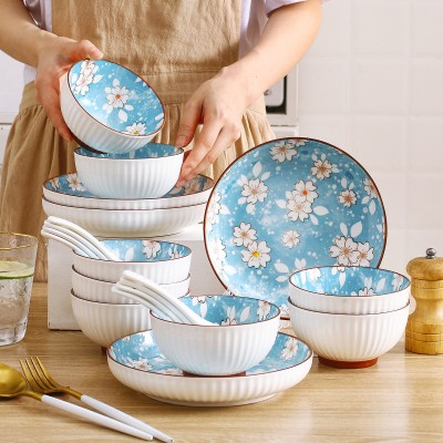 Snow Sakura Veritcal Pattern Tableware Ceramic Dinnerware Set Snow Sakura Veritcal Pattern Tableware Ceramic Dinnerware Set