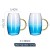 Cups*2 