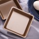 Golden Nonstick 4-Inch Square Baking Pan Bread Mold - Set of 2 Cake Plates
