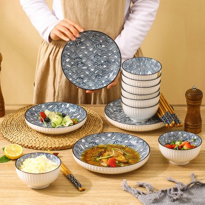 Artisanal Elegance: Vertical Pattern Underglaze Ceramic Dinnerware Set - 20 Pieces Artisanal Elegance: Vertical Pattern Underglaze Ceramic Dinnerware Set - 20 Pieces