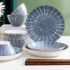 Japanese Elegance Ceramic Dinnerware Set - 16-Piece Delight