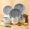 Artisanal Elegance: Vertical Pattern Underglaze Ceramic Dinnerware Set - 20 Pieces