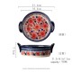 Plum Blossom Round Bakeware With Handle Rectangle Baking Plate