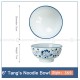 Blue and White Ceramic Bowl Under Glazed Japan Style 6" Bowl Set of 4