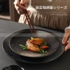 Japanese Ceramic Dinnerware Frosted Tableware Dinner Plates