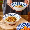 Japanese Elegance: Ceramic Hat-Shaped Rice Bowl - 8 Inches