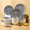 Artisanal Elegance: Vertical Pattern Underglaze Ceramic Dinnerware Set - 20 Pieces