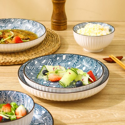 Artisanal Elegance: Vertical Pattern Underglaze Ceramic Dinnerware Set - 20 Pieces Artisanal Elegance: Vertical Pattern Underglaze Ceramic Dinnerware Set - 20 Pieces