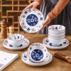 Japanese Vertical Pattern Ceramic Dinnerware Collection - Set of 18 Pieces