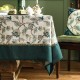Dream Noah Tablecloth Light Luxury Table Cover Rustic Tablecloth