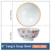 Japanese Blue and White Ceramic Soup Bowl Underglazed 8" Set of 2