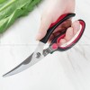 Stainless Steel Chicken Bone Shears Kitchen Food Scissors with Lock