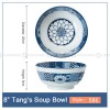 Japanese Blue and White Ceramic Soup Bowl Underglazed 8" Set of 2