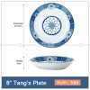 Japanese Blue and White Under-glazed Ceramic Deep Plates 8" Set of 4