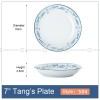 Japanese Blue and White Ceramic Deep Plates Pasta Bowl 7" Set of 4