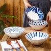 Japanese Elegance: Ceramic Hat-Shaped Rice Bowl - 8 Inches