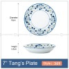 Japanese Blue and White Ceramic Deep Plates Pasta Bowl 7" Set of 4