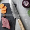 Hammer Grain 8-Inch Steel Knife Log Handle Multi-purpose Cooking Knife