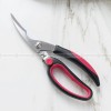 Stainless Steel Chicken Bone Shears Kitchen Food Scissors with Lock